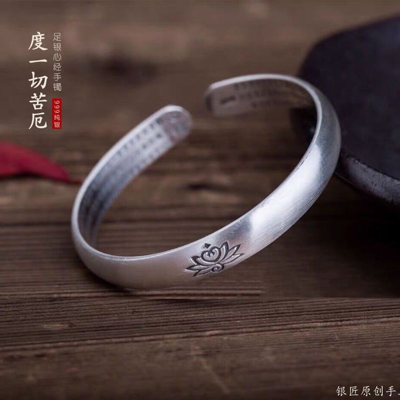 999 pure silver lotus heart bracelet women's football silver young ethnic style retro solid open engraving lettering to mother
