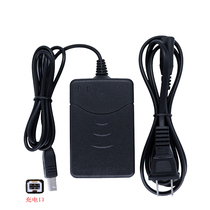 Southern Sanding total station LB01 battery LC10 square port charger 362R4L R6L battery shell