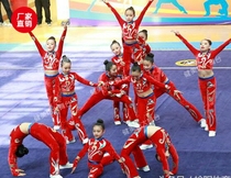 Aerobics performance clothing student aerobics competition mens and womens group aerobics performance clothing aerobics clothing customization