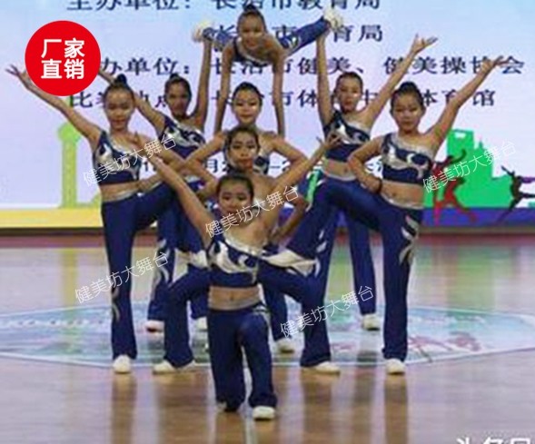 New college student aerobics clothing men and women competition gymnastics clothing velvet clothing custom fitness gymnastics