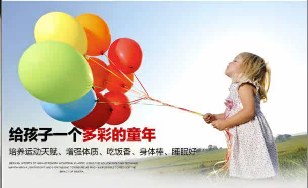 Roller Hot Wheel - Ref 2565997 Image 16