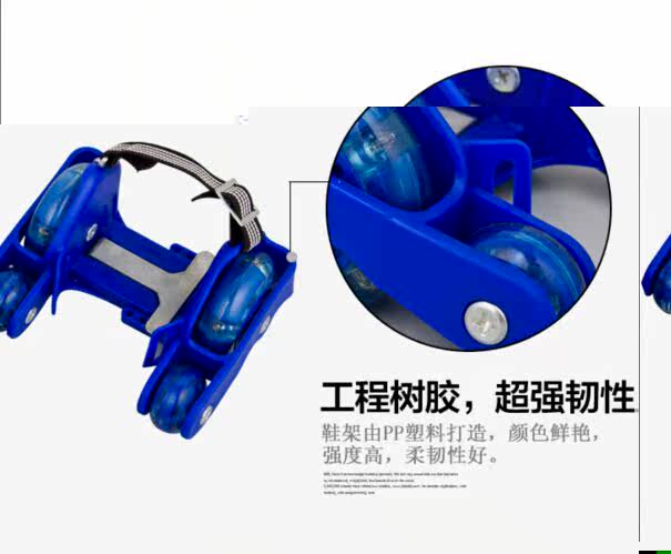 Roller Hot Wheel - Ref 2565997 Image 12