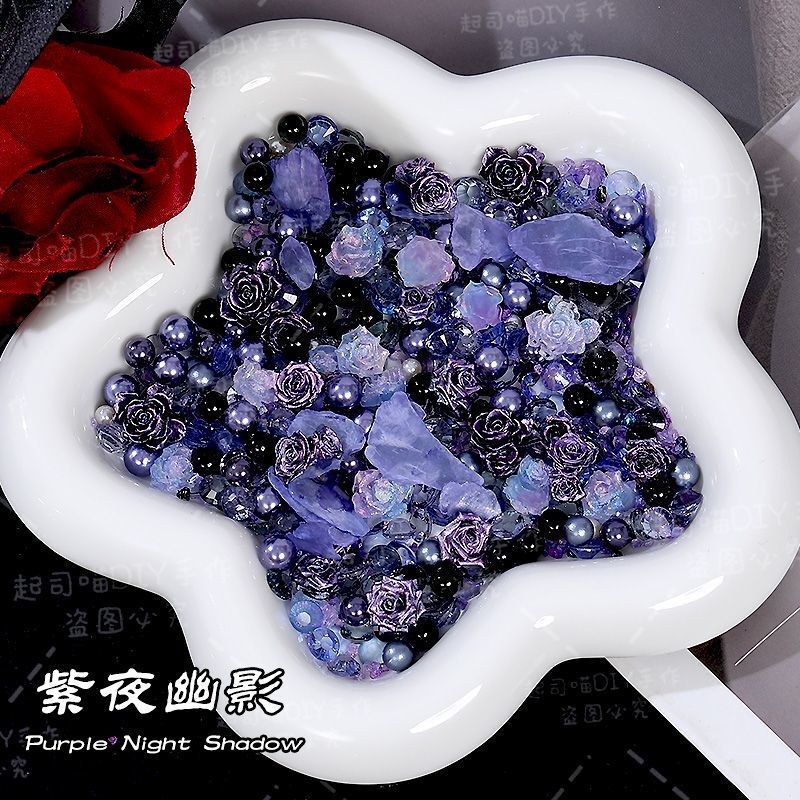 Dark-Themed DIY Materials: Black and Purple Gravel, Storm-Themed Journaling Materials, Liquid Resin Materials, DIY Phone Case Decorations, Trendy Items