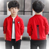 Childrens Spring and Autumn Boys Tide Brand Jacket 2021 New Autumn Boy Jackets