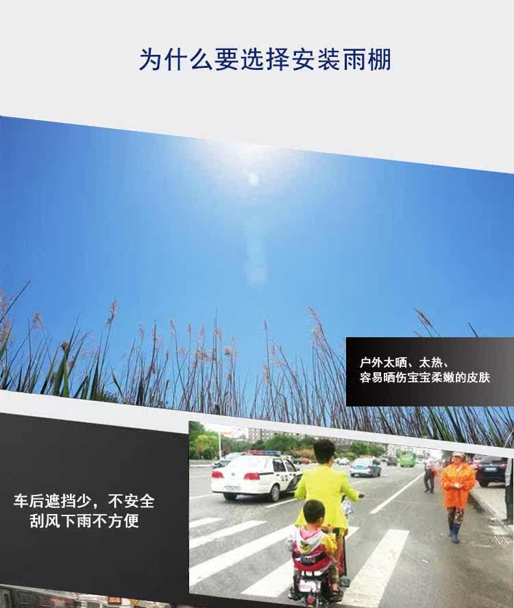 siège enfants pour vélo - Ref 2425297 Image 8