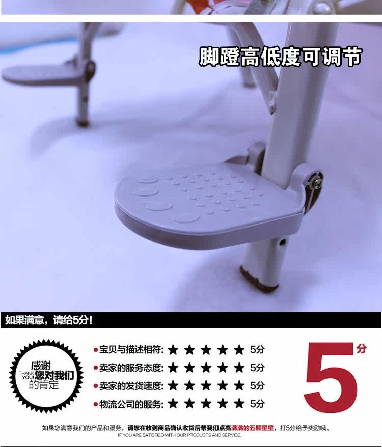 siège enfants pour vélo - Ref 2440965 Image 13