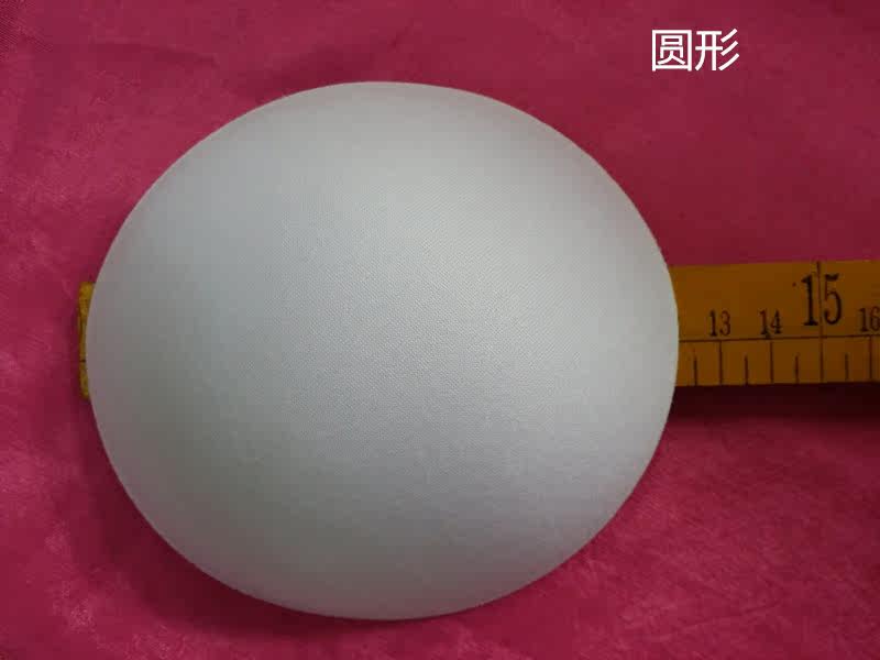 Coques pour soutien-gorge - Ref 819732 Image 7