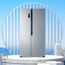 国补20%！容声646L双开对开门大容量电冰箱