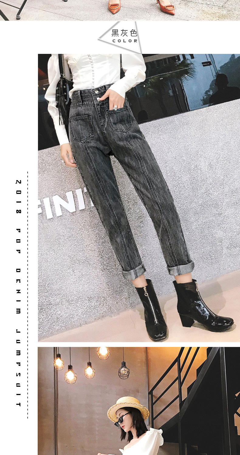 Jean femme - Ref 3194433 Image 24