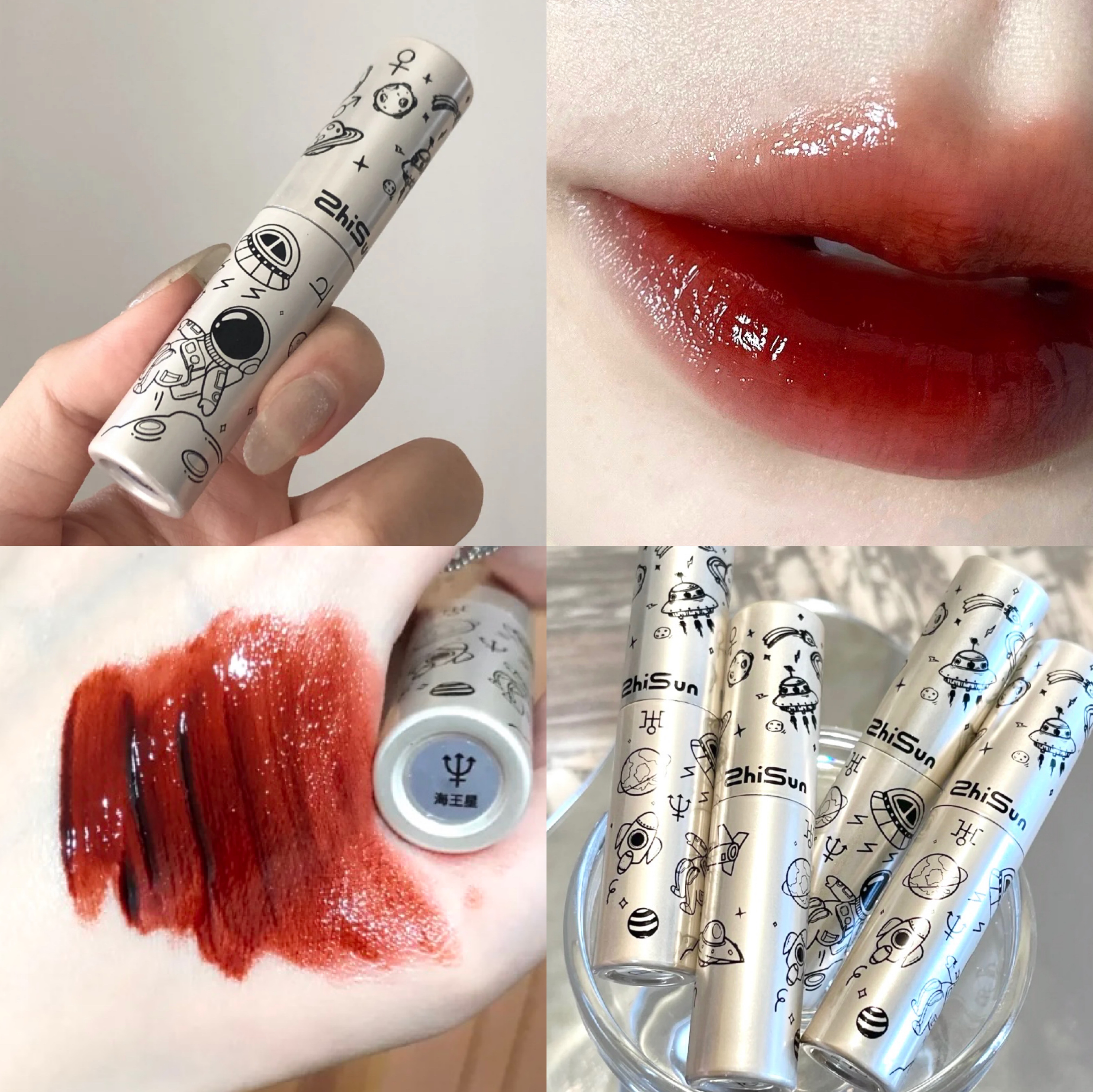 Gayan Astronaut Planetary Mirror Lip Glaze Making Water Summer Small Brand PPP Glass Tumble Lip