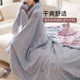 Ruyi Six-Layer 거즈 타월 퀼트 싱글 여름 성인 더 크고 두꺼운 더블 낮잠 커버 담요 면화 타일 여름 쿨 퀼트