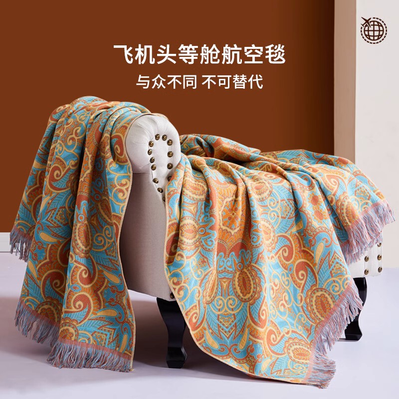 Airplane First-Class Cabin Blanket, Pure Cotton Gauze Blanket, Office Sofa Nap Blanket, Air-Conditioned Lazy Shawl Blanket Airplane First-Class Cabin Blanket, Pure Cotton Gauze Blanket, Office Sofa Nap Blanket, Air-Conditioned Lazy Shawl Blanket
