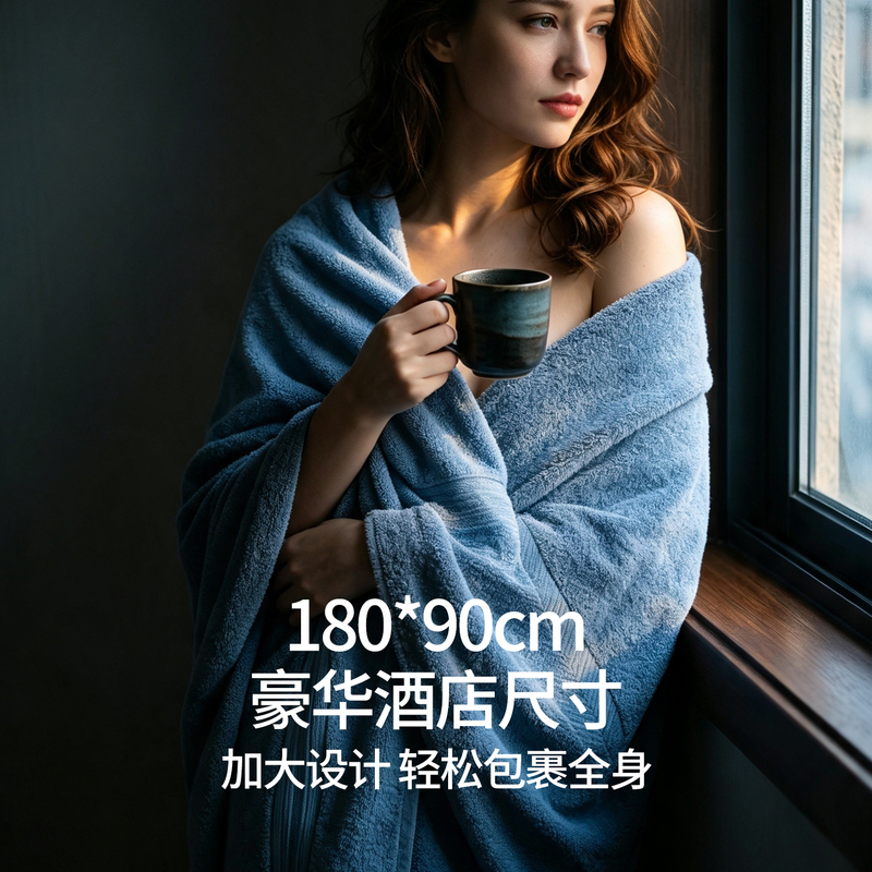 Ruyi Bath Towel 2026 New Model, All-Cotton Men's High-Grade Household Pure Cotton Absorbent Quick-Drying Oversized Thickened Women's Large Towel Ruyi Bath Towel 2026 New Model, All-Cotton Men's High-Grade Household Pure Cotton Absorbent Quick-Drying Oversized Thickened Women's Large Towel