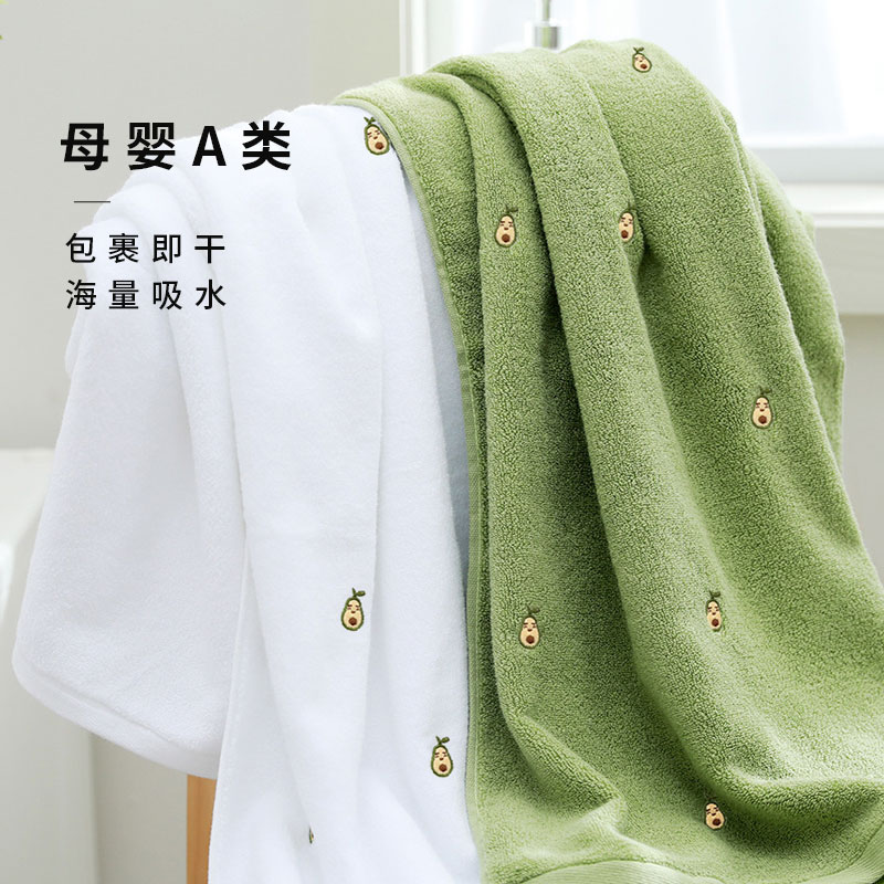 CHILD BATH TOWELS HOME PURE COTTON WATER SUCTION ADULT BABY SWIMMING LARGE NUMBER SOFT WITHOUT HAIR THICKENING EMBROIDERED LARGE TOWEL-TAOBAO