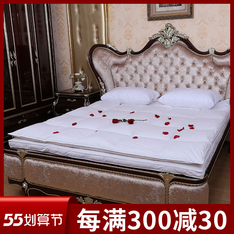 Down Mattress Upholstered Home White Goose Down Thickened Double Tatami 5 Stars Hotel Customizable Bed Bedding Submat Quilt