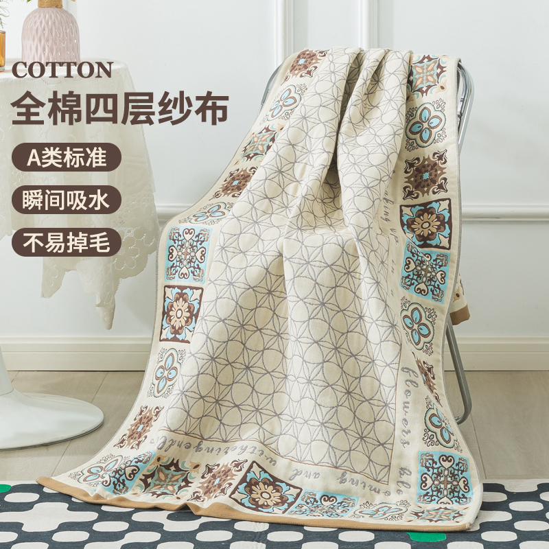 Ruyi Gauze Bath Towel for Adults, All-Cotton Four-Layer Gauze, Large Size, Absorbent, Quick-Drying, Wrap Towel, Large Towel for Home Use Ruyi Gauze Bath Towel for Adults, All-Cotton Four-Layer Gauze, Large Size, Absorbent, Quick-Drying, Wrap Towel, Large Towel for Home Use