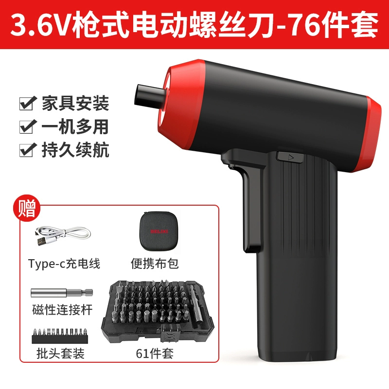 Tuốc nơ vít điện Delixi đa chức năng gia dụng nhỏ máy khoan điện lithium có thể sạc lại máy khoan cầm tay máy khoan súng lục điện để tuốc nơ vít điện máy khoan bosch Máy khoan đa năng