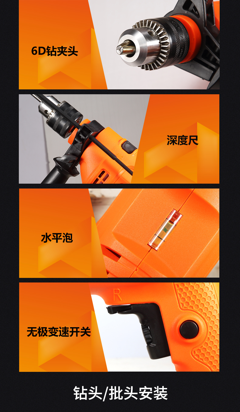 máy khoan bê tông makita Máy khoan điện Long Yun tác động khoan nhà 220v đa năng công cụ điện đặt súng lục khoan đèn pin để búa điện máy cắt cây cầm tay