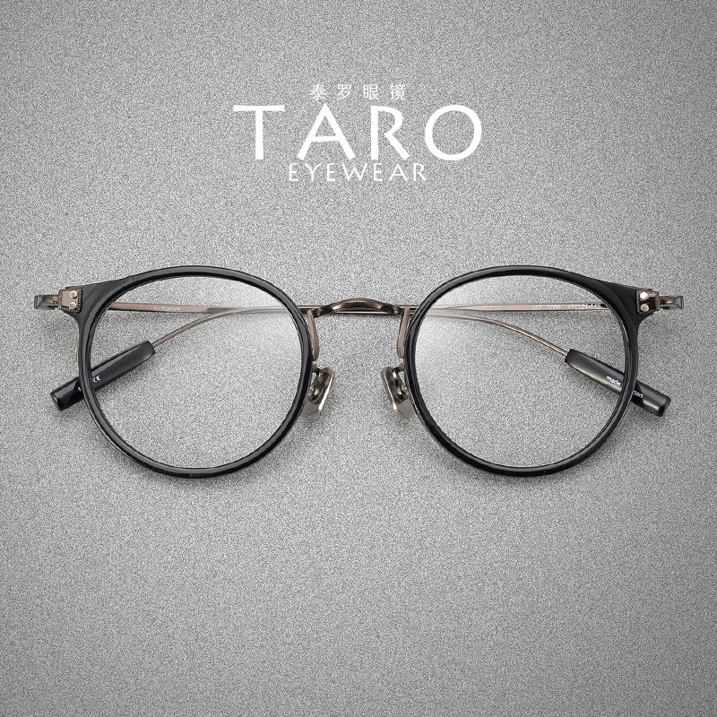 7 gr ultra-light pure titanium Japanese retro women's anti-blue slab flat mirror male tide discoloration anti-fog round glasses frame