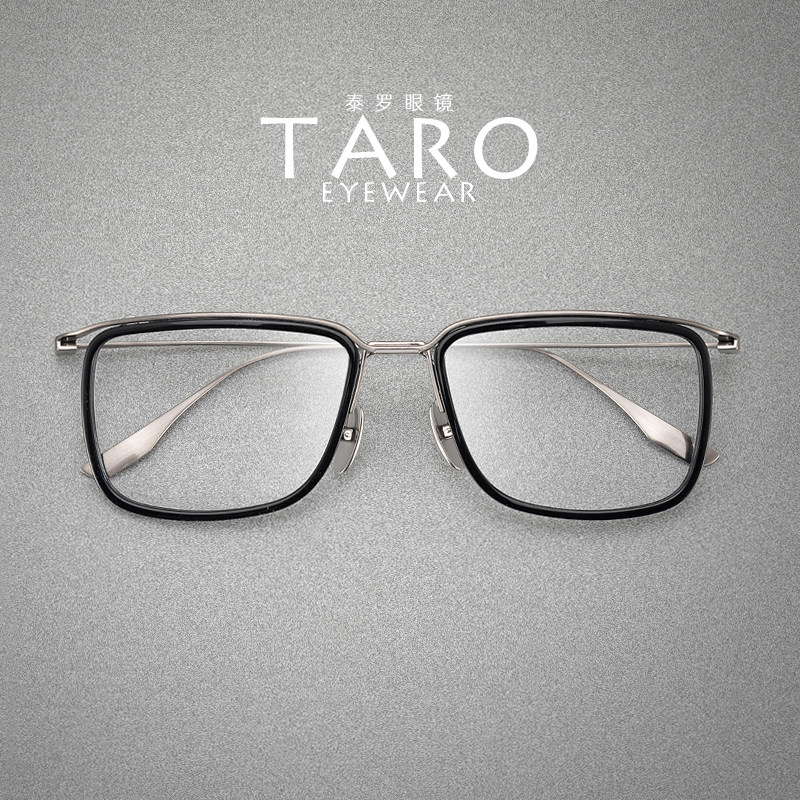 9 8 gr Japan ultra-light pure titanium brow line half-frame anti-blue light flat mirror male myopia colour changing anti-fog square eyewear frame