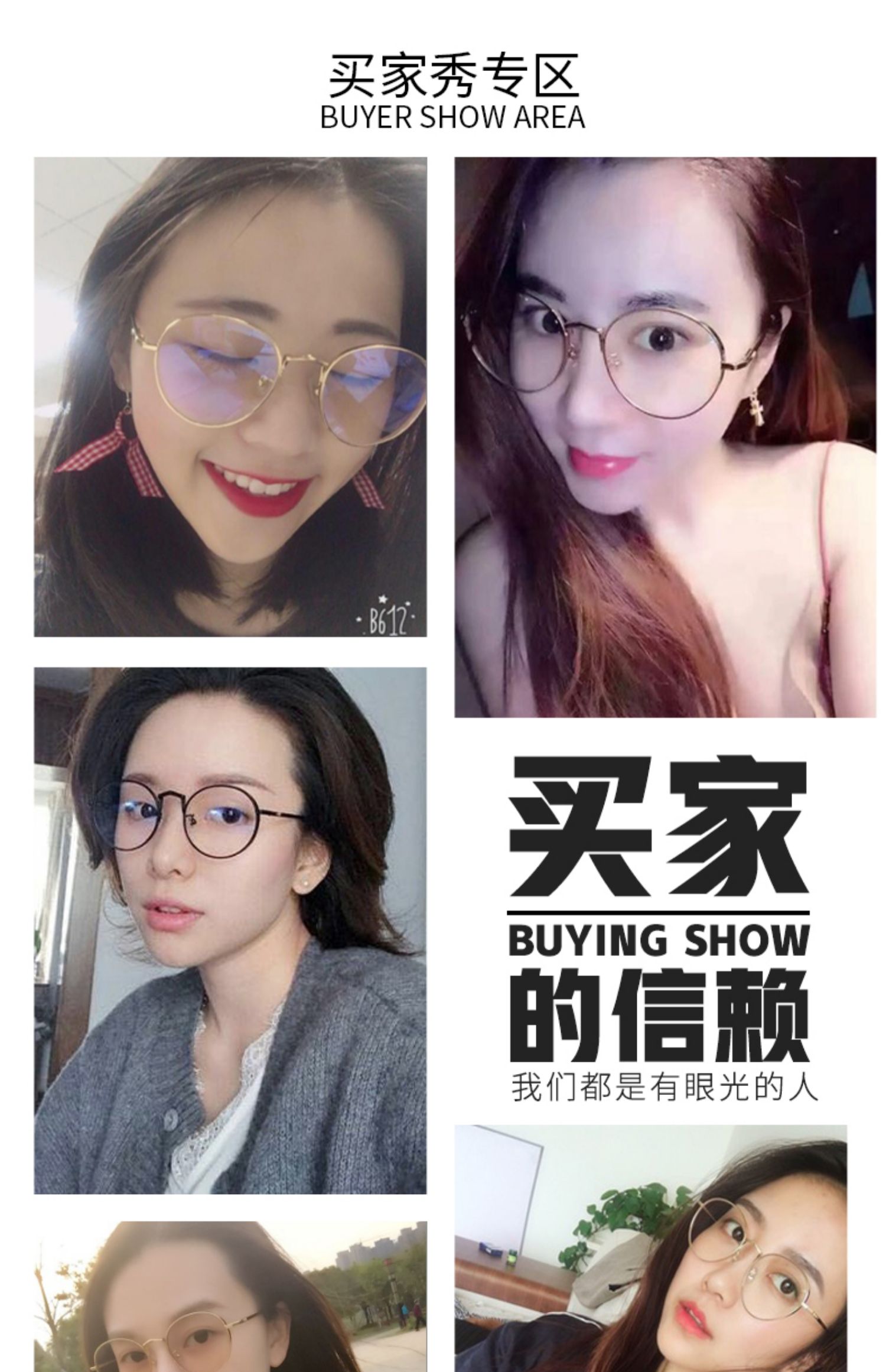 Ngân hàng bên trái 潇 cùng một phiên bản tiếng Hàn của GM retro tròn tinh khiết titan siêu nhẹ nữ chống bức xạ màu xanh kính V thương hiệu kính nam - Kính kính trẻ em