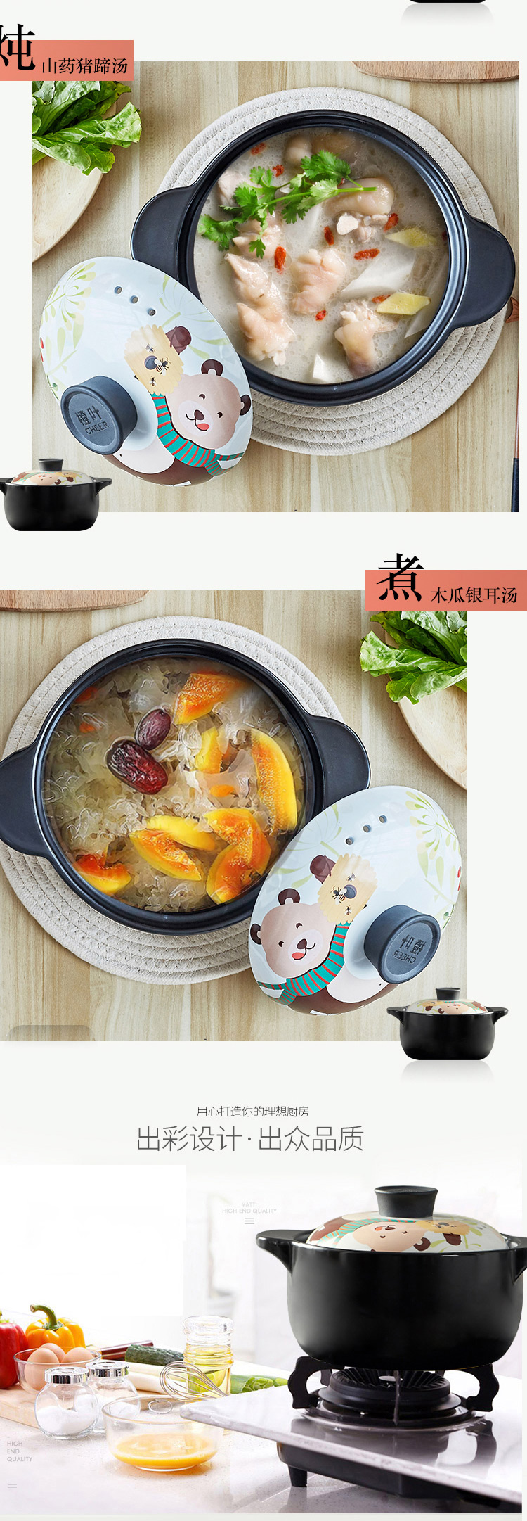 Orange leaf ceramic casserole stew pot of porridge with household health flame induction cooker for small casserole soup pot soil jug