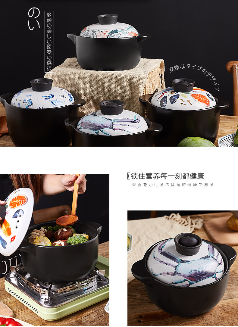 Orange leaf ceramic sand pot of porridge with high temperature resistant crock soup pot fire gas small casserole health household soup stew