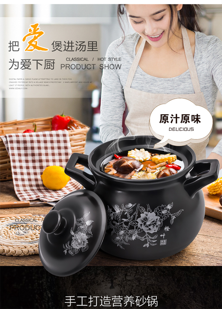 Orange leaf casserole stew ceramic flame small casserole soup cooking porridge health high - temperature heat - resistant simmering gas household