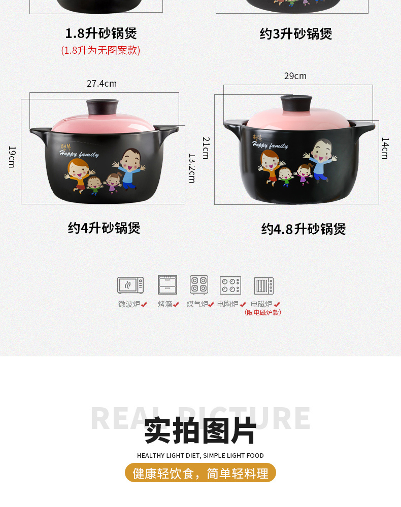 Orange leaf casserole stew household gas crock soup simmering little ceramic casserole soup rice, induction cooker pot