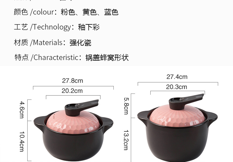 Orange leaf casserole stew household with handle the hot porridge simmering ceramic small casserole flame gas soup pot