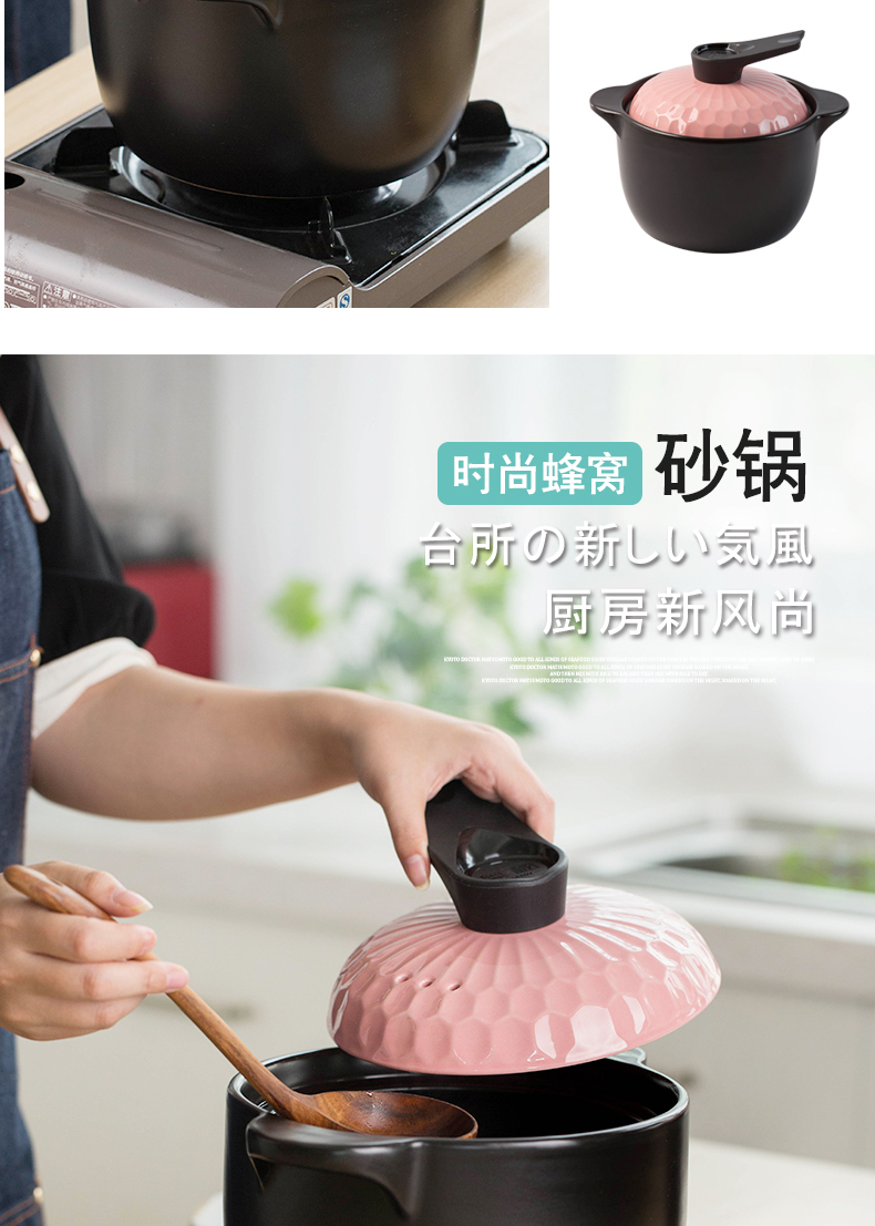 Orange leaf casserole stew household with handle the hot porridge simmering ceramic small casserole flame gas soup pot