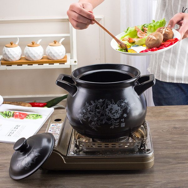 橙叶 耐高低温明火砂锅 2.8L 优惠券折后￥35包邮（￥55-20）