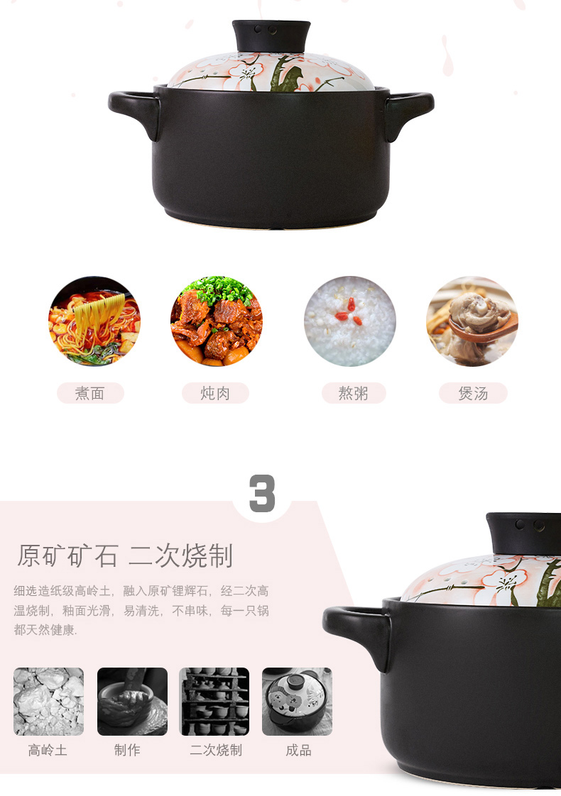 Orange leaf ceramic high - temperature Japanese soup rice casseroles, crock simmering casserole flame household gas cooker