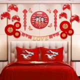 Креативный декор для спальни, наклейка, комплект, макет