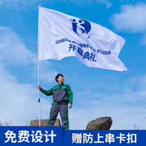 Outdoor Hand Rocking Flagpole 2 3 m Stainless Steel Telescopic Pole Flag Pole Subsystolic Flags Fly flags Flags Hold