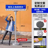 Новый роскошный вес онлайн -знака знаменитости знаменитости (средний)+поддон+мобильная колонка+сумка для воды+декоративное покрытие бесплатно ударить