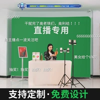 Для прямой трансляции, делается под заказ