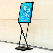Display stand Vertical floor-to-ceiling mall publicity stand kt board water card display stand Poster stand Billboard display card