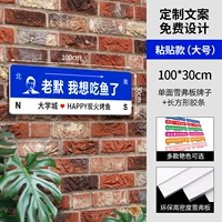 Большой двусторонний скотч, 100×30см