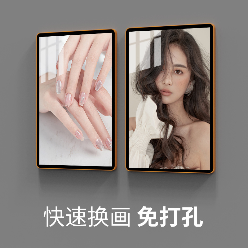 Elevator Advertising Frame Magnetic Photo Frame Wall-Mounted Aluminum Alloy Picture Frame Acrylic Wall Sticker Promotional Display Board Frame Poster Frame