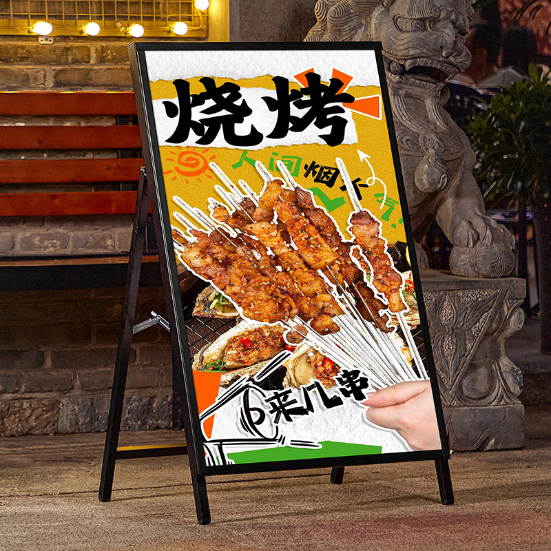 Bbq Billboard Display Board for Outdoor Use, Windproof, Double-Sided 60X90 Poster Display Stand, Kt Board Stand