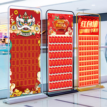 Lucky Red Envelope Wall Exhibition Board 2021 New 2022 Arrangement Custom Creative New Year Beauty Yard Tiger Year Kt Board Exhibition Stand