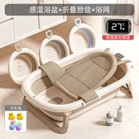 Таз, треугольная ванна, набор, 3 шт