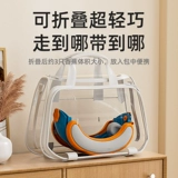 Детский портативный складной туалет для выхода на улицу подходит для мужчин и женщин для девочек, писсуар для путешествий