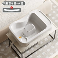 [Модернизированная модель - элегантная серая] + подвижный подголовник (отправка дренажной трубы)