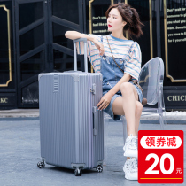 Suitcase man large capacity huge 32 inch sturdy and durable thickened universal wheel travel tie bar password leather case children