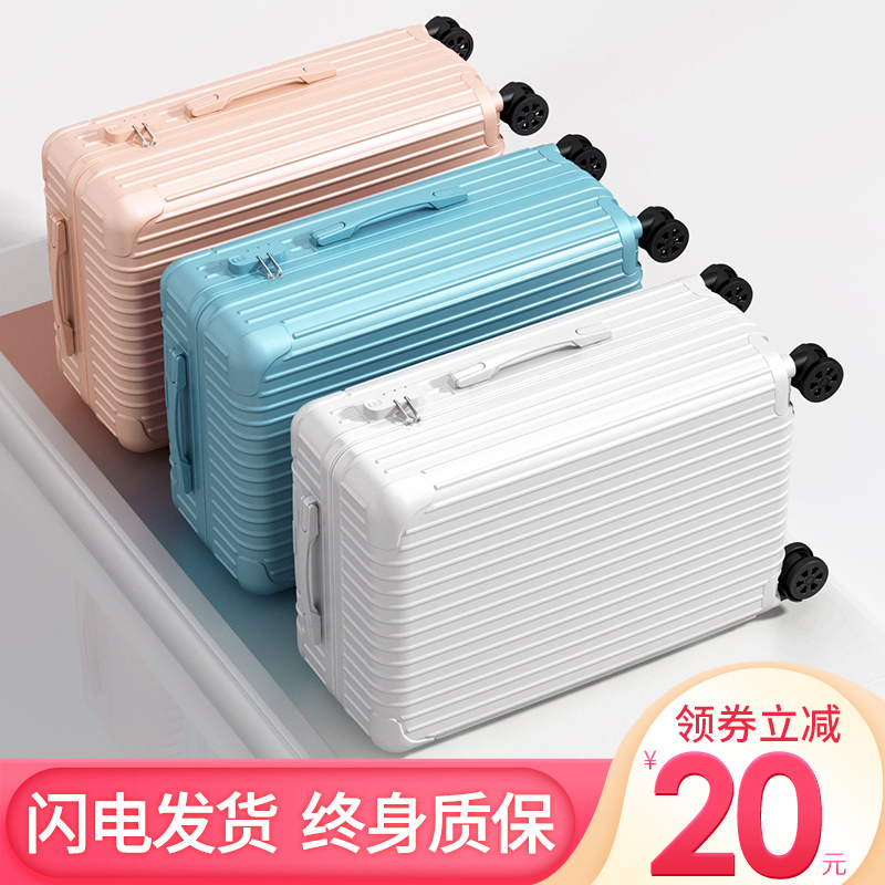 Suitcase Woman Mini 20 Inch Nets Red Travel Pull Lever Box Light Day Ensemble Boarding Cryptography Leather Suitcase Man 24