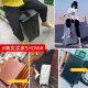 Trolley case universal wheel suitcase suitcase female strong and durable 20 inch boarding male password leather case large capacity