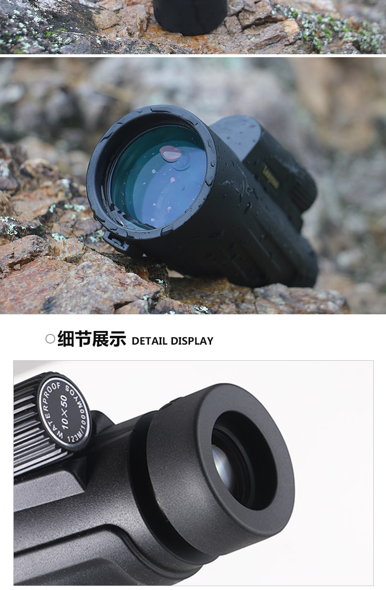 Kính viễn vọng Monocular HD Night Vision Non-Hồng ngoại 10000 Điện thoại di động đơn giản ngoài trời cao Kính mắt Trẻ em Mắt to - Kính viễn vọng / Kính / Kính ngoài trời ống nhòm bushnell 16x52