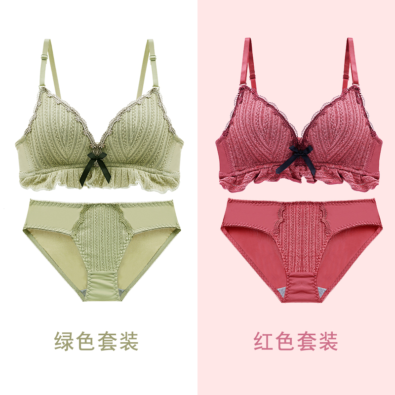 Đồ lót womens áo ngực nhỏ tụ tập sexy girl ren trở lại điều chỉnh bộ áo ngực mỏng thép-miễn phí.